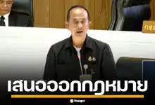 สว.อลงกต ลุกกลางสภาฯ ชงคลอดกฎหมาย ไม่ยืนเพลงสรรเสริญฯ ต้องโทษคุก-ปรับ