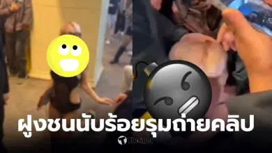 สาวผมสีชมพู ถนนคนเดินฉางซา