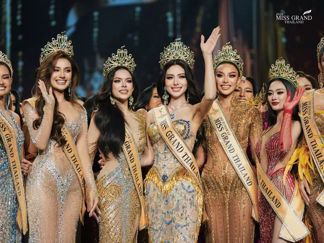 หนิง ปัทมา