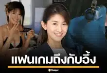 แฟนเกมอึ้ง! "ชิซาโตะ โมริชิตะ" รมช.ญี่ปุ่น เคยถ่ายกราเวียร์-นางแบบเกมค่ายดัง