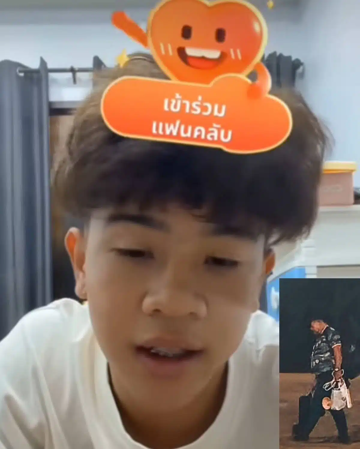 เต วรากร ไลฟ์สดชี้แจงเหตุผลไม่ย้ายตามโค้ชสกลออกจากหมอนทองวิทยา