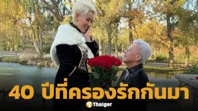 สุรชัย สมบัติเจริญ เผยโฉมภรรยาที่จดทะเบียนสมรสถูกต้องตามกฎหมาย เผย 40 ปีที่รักกันมา แม้ต้องอยู่ห่างกันก็ไม่เคยหย่าร้าง