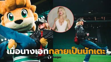 ซิดนีย์ สวีนนีย์ เตะบอล