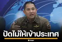 ตม.ไทย ปัดสื่อเขมรอ้าง ปฏิเสธชาวเขมร-อินเดีย เข้าประเทศ และรีดเงิน 1,000 บาท