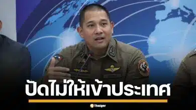 ตม.ไทย ปัดสื่อเขมรอ้าง ปฏิเสธชาวเขมร-อินเดีย เข้าประเทศ และรีดเงิน 1,000 บาท