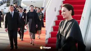 ฉลองพระองค์ พระราชินี เสด็จฯ เยือนลาว