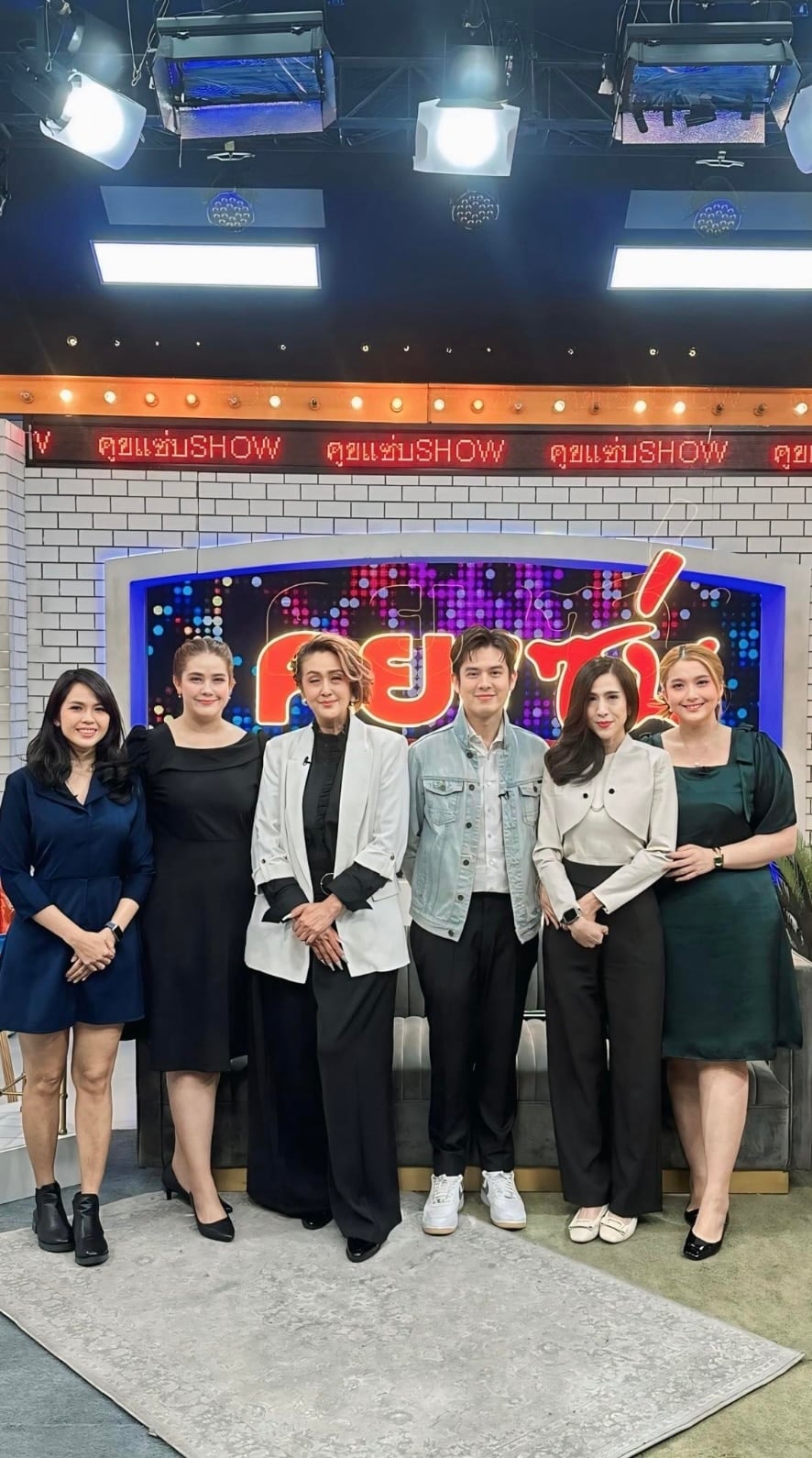 ร็อคกี้ สุรบดินทร์ และน้องสาว