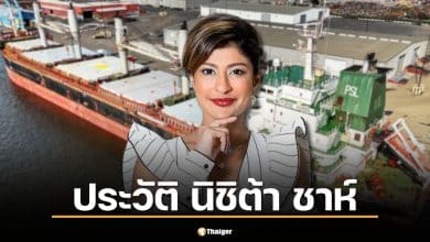 นิชิต้า ชาห์ คือใคร? เปิดประวัติทายาทสาว GP Group ผู้หญิงที่รวยที่สุดในไทย