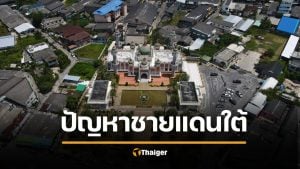 BRN คือใคร ทำไมภาคใต้ไทยถึงยังไม่สงบมา 20 ปี