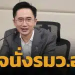 ยศชนัน นั่งรองนายกฯ-รมว.อว. วางแผนใช้นวัตกรรมแก้วิกฤตพลังงาน-ฝุ่น PM2.5