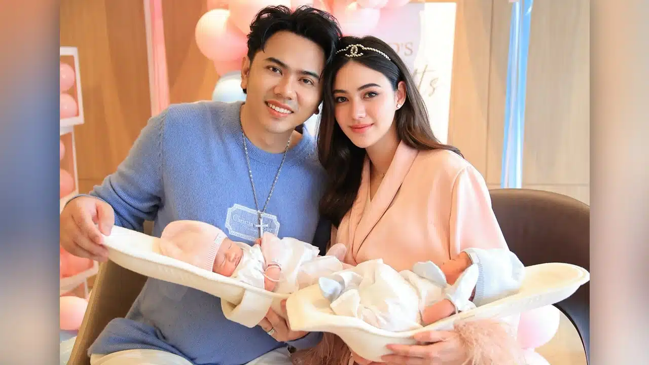 แอ็คมี่ รับขวัญลูกแฝด