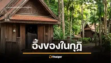 ช็อกศรัทธา ไฟไหม้กุฏิเจ้าอาวาสวัดดังโคราช ผงะ เจอ "เซ็กซ์ทอย-หนังสือโป๊"