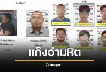 เปิดหน้าแก๊งสังหาร อุ้มฆ่าผู้จัดการท็อป สางปมรักซ้อน คลิปลับ 4 สาว สืบรวบตัวการใหญ่