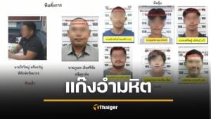 เปิดหน้าแก๊งสังหาร อุ้มฆ่าผู้จัดการท็อป สางปมรักซ้อน คลิปลับ 4 สาว สืบรวบตัวการใหญ่