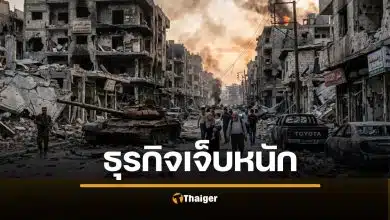 CEO ศรีจันทร์ เตือนสงครามรอบนี้ ธุรกิจหนักสุด เงินสดคือทางรอด