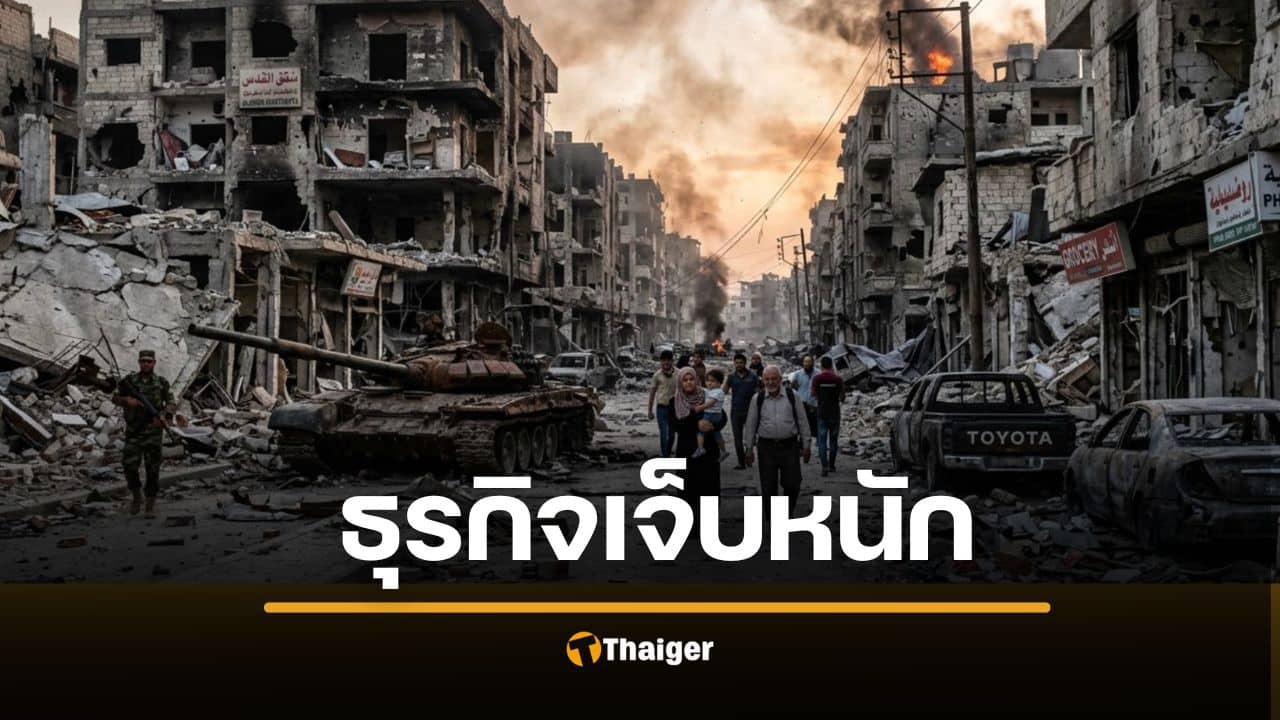 CEO ศรีจันทร์ เตือนสงครามรอบนี้ ธุรกิจหนักสุด เงินสดคือทางรอด