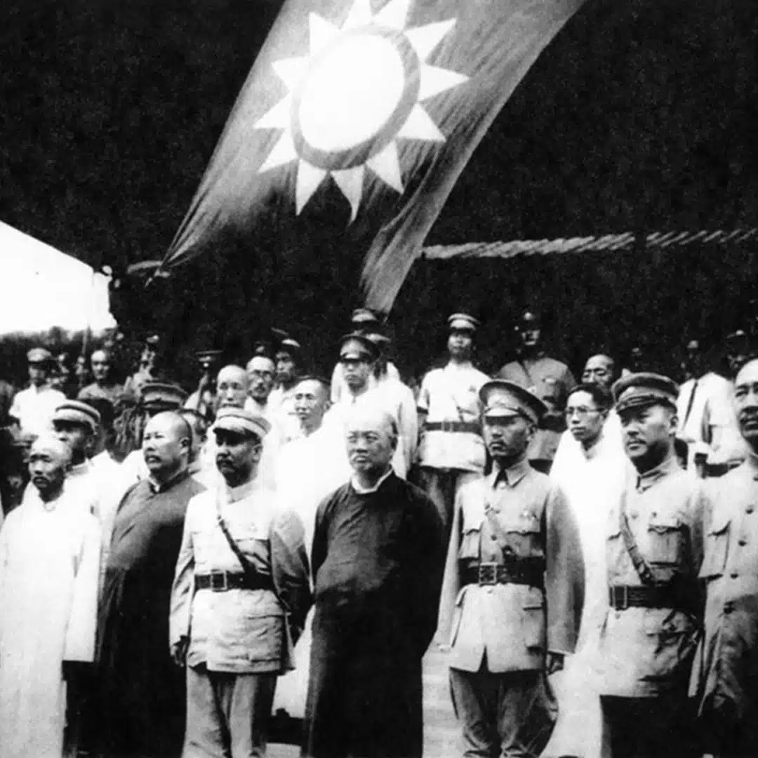 พ.ศ. 2492 รัฐบาลก๊กมินตั๋งแพ้พรรคคอมมิวนิสต์