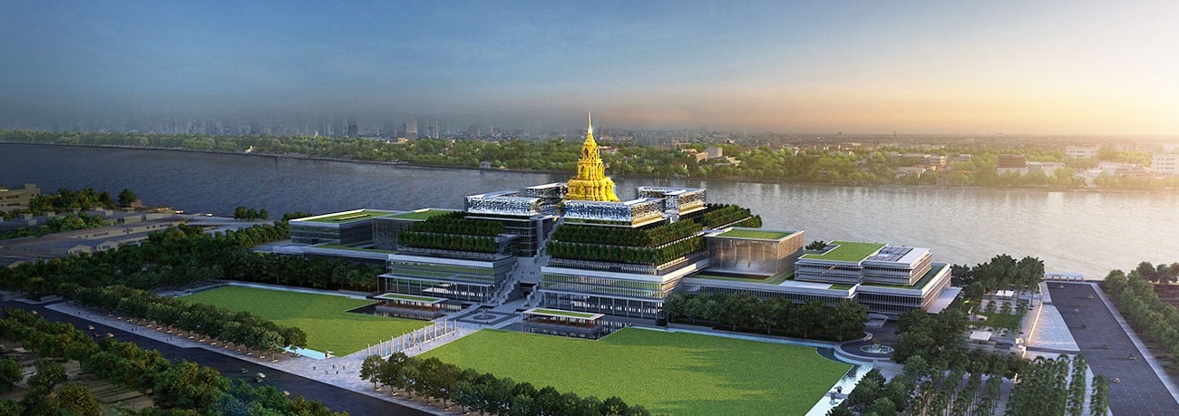 แถลงนโยบายต่อรัฐสภา ภายใน 15 วัน