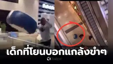 เด็กหนุ่มวัย 15 ปี ยอมรับว่าถ่ายคลิปวิดีโอขว้างเก้าอี้จากระยะ 50 ฟุต ซึ่งกลายเป็นไวรัล