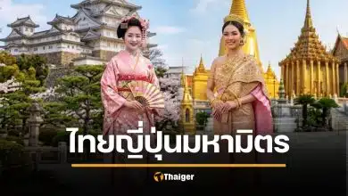 เพราะงี้เอง คนญี่ปุ่นถึงรักคนไทย มากสุดในอาเซียน แต่แอบมีเรื่อง "อิหยังวะ"