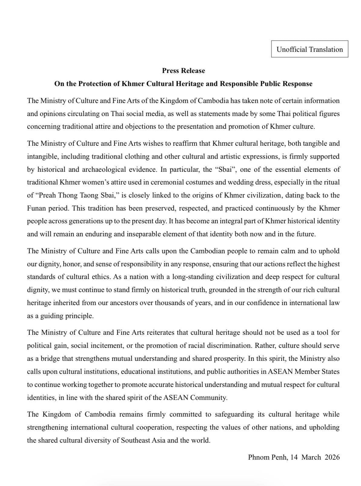 กัมพูชา แถลงโต้ ไทย ลั่น สไบ มีต้นกำเนิดจาก เขมร หลักฐานอารายธรรมชี้ชัดนับพันปี