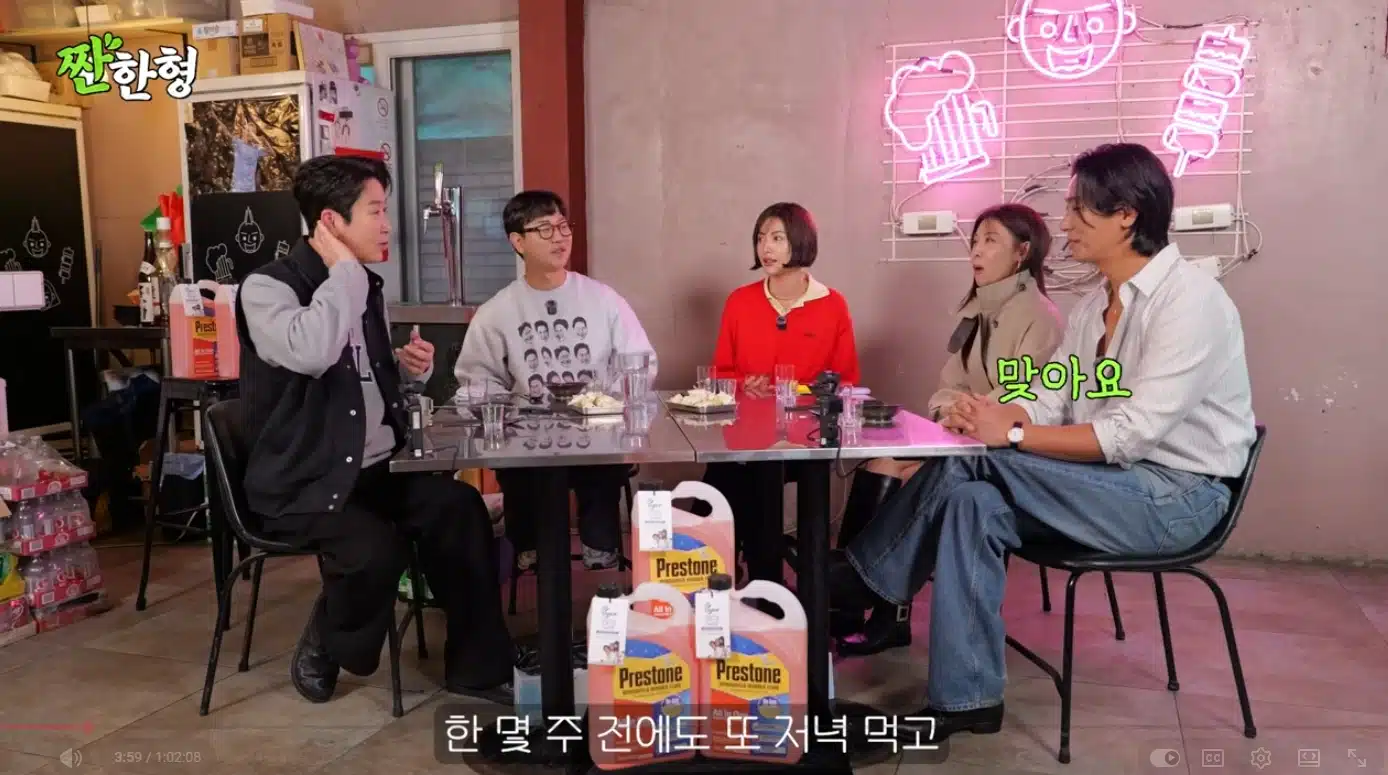 ดาราสาว เล่านาทีเฉียดตาย ฮึดสู้หัวขโมยจนกรามหัก หลังเห็นแม่ถูกบีบคอจนสลบ-1