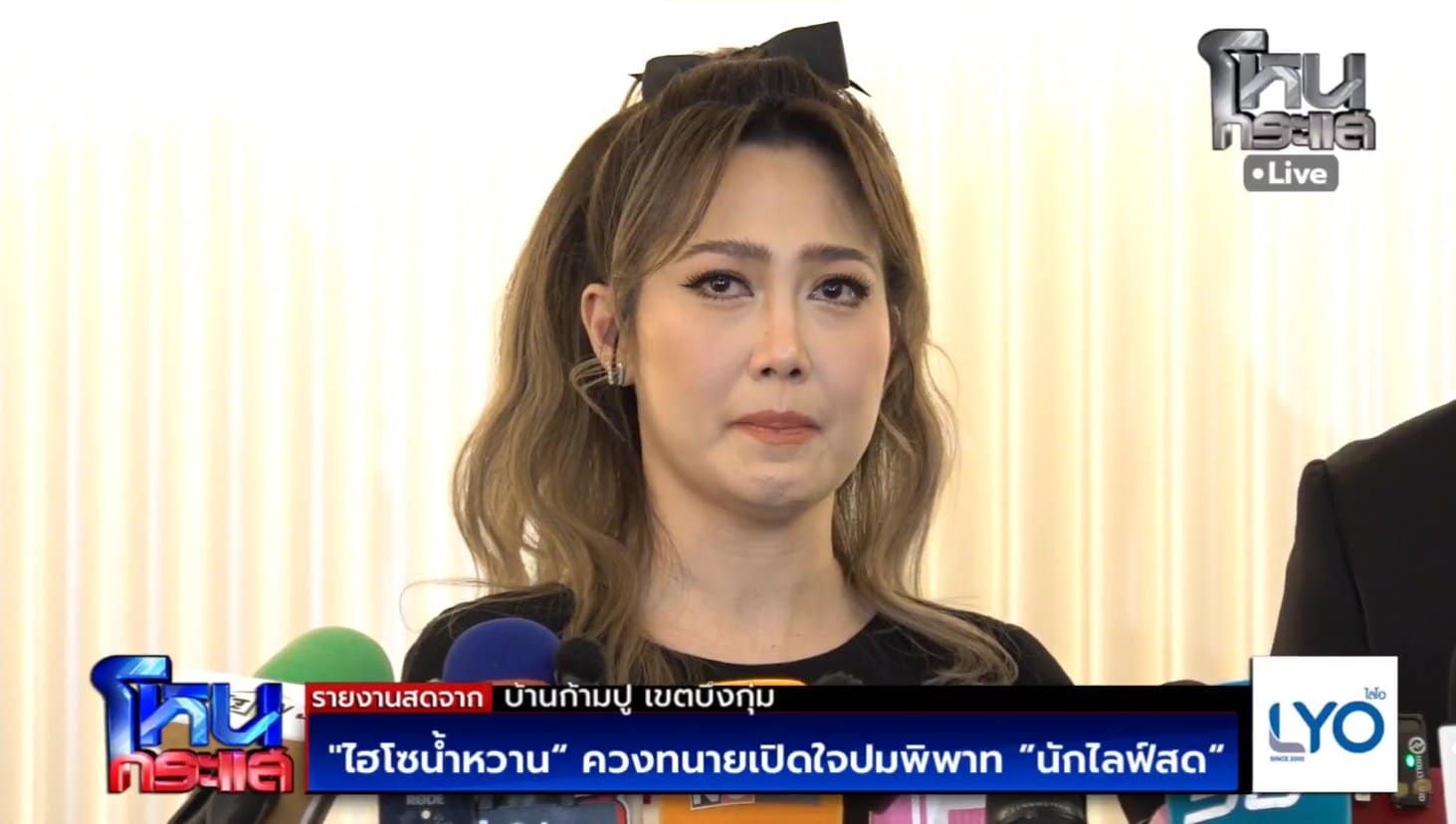 ไฮโซน้ำหวาน น้ำตาคลอ ตอบชัดเรื่องสถานะ นาวินต้าร์ เหมือนเดิมหรือไม่? หลังเกิดปัญหา โค้ชส้ม-1