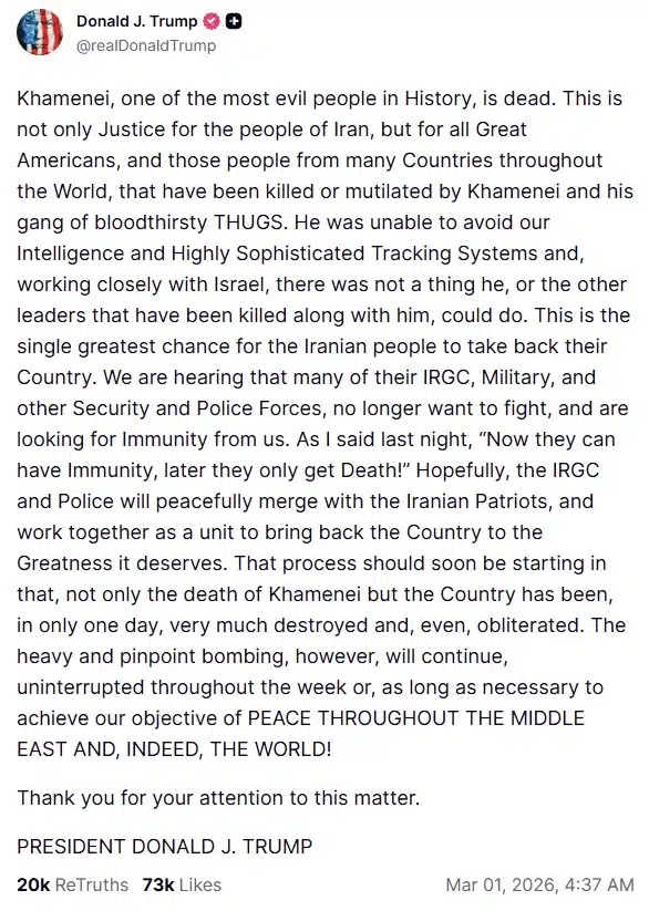 ข้อความบน TruthSocial ของโดนัลด์ ทรัมป์ ประกาศข่าวการเสียชีวิตของผู้นำอิหร่าน