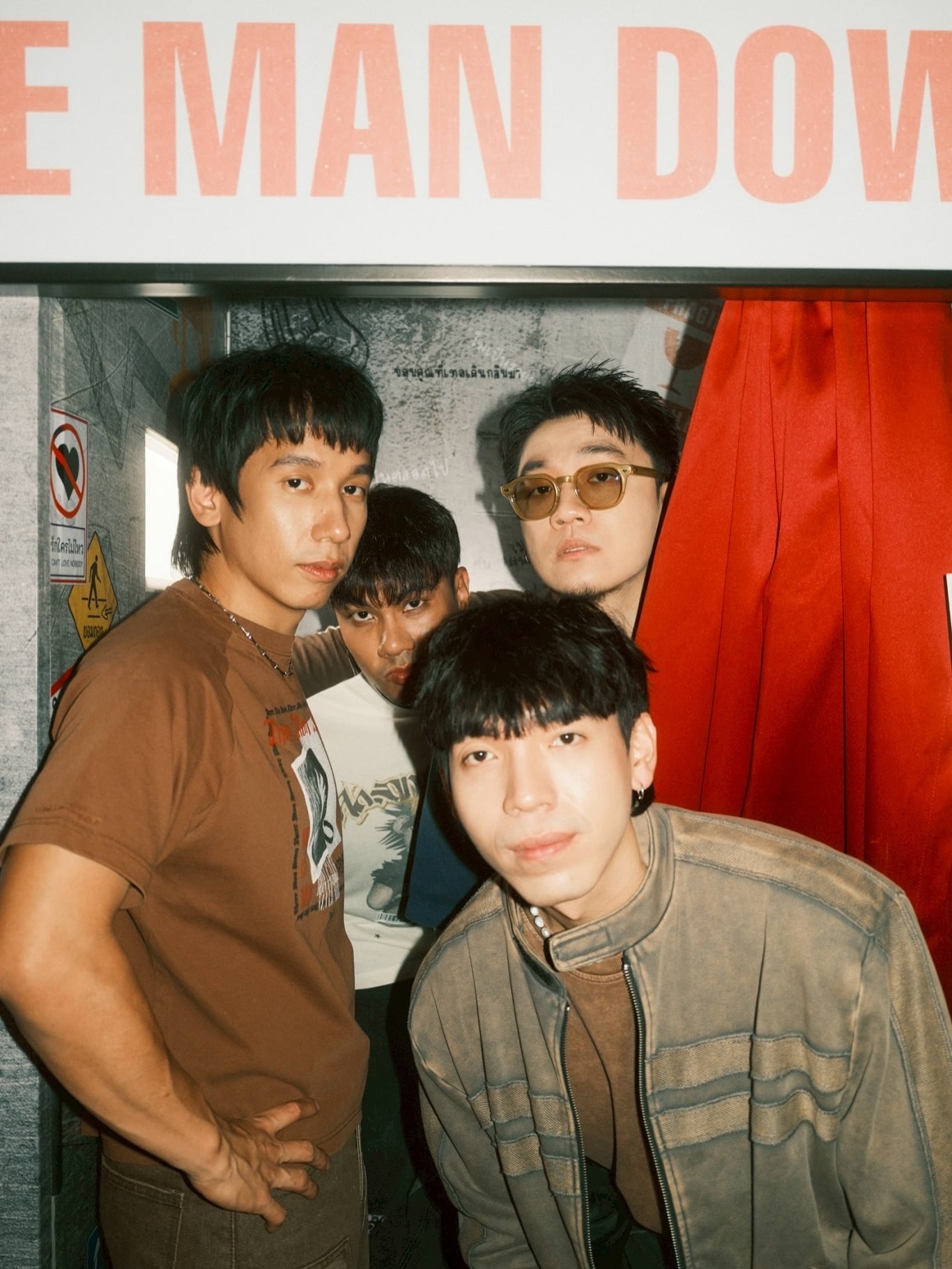 วงทรีแมนดาว