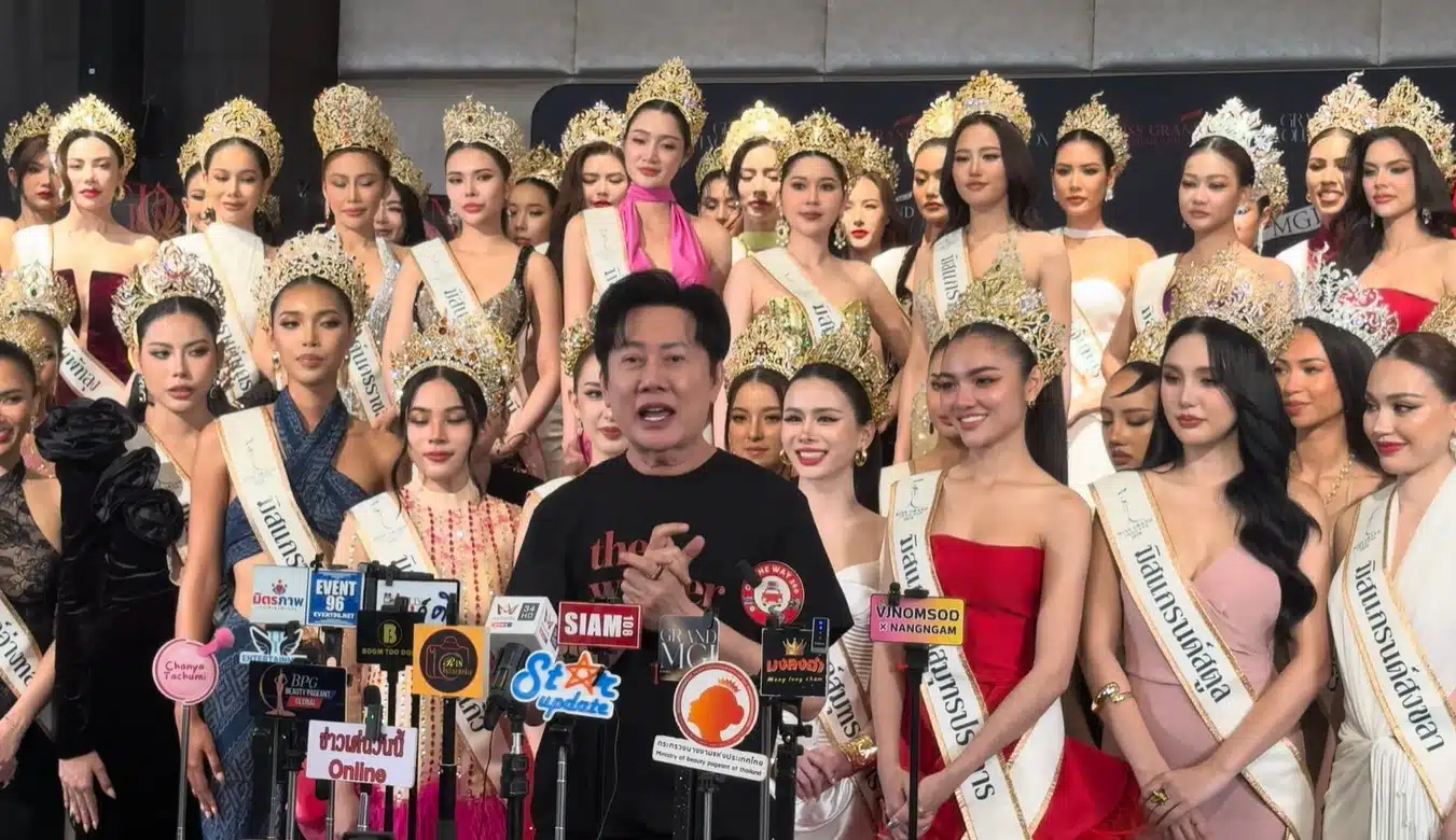 ณวัฒน์ อิสรไกรศีล ให้สัมภาษณ์สื่อมวลชนเรื่อง Miss Universe