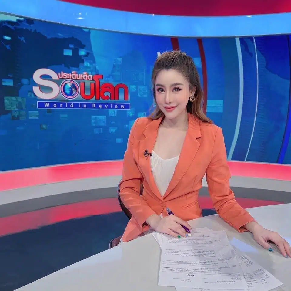 ประวัติ บัวบูชา ปุณณนันท์ อดีตู้ประกาศข่าวช่อง 7HD-4