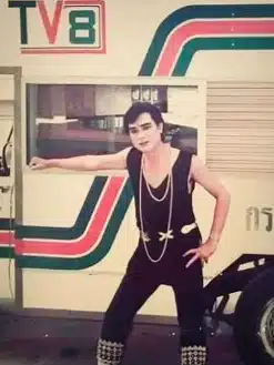 ประวัติ ศักดิ์นรินทร์ดาวร้าย-1