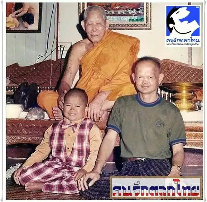 ประวัติ โก๊ะตี๋ อารามบอย-2