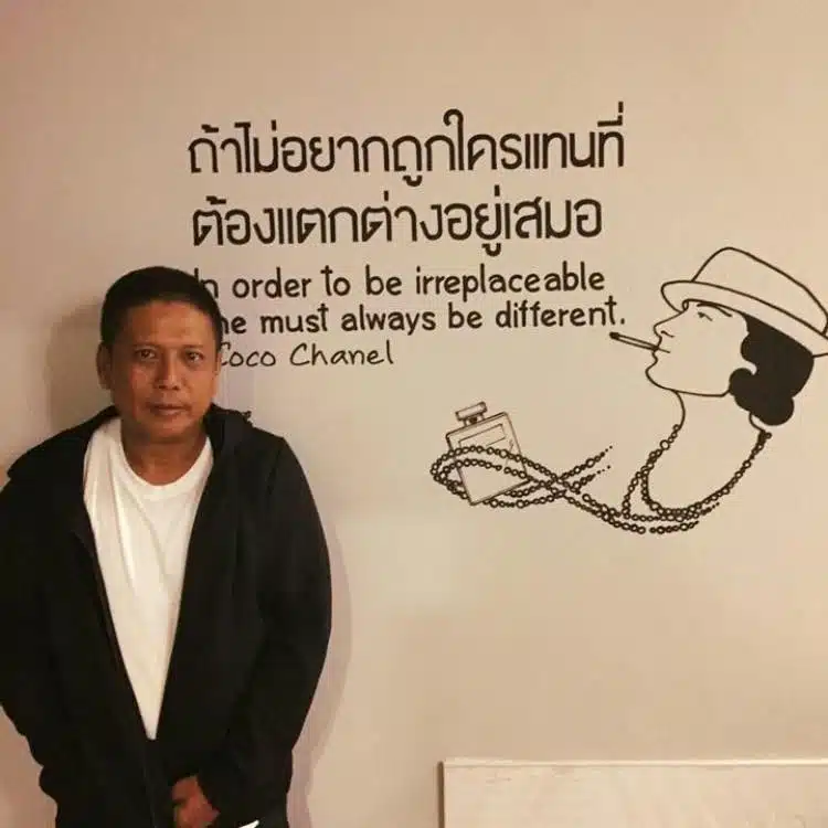 ปิดตำนานผู้กำกับชื่อดัง เต๋ ฉัตรชัย เสียชีวิตอย่างสงบ ด้วยโรคประจำตัว-2