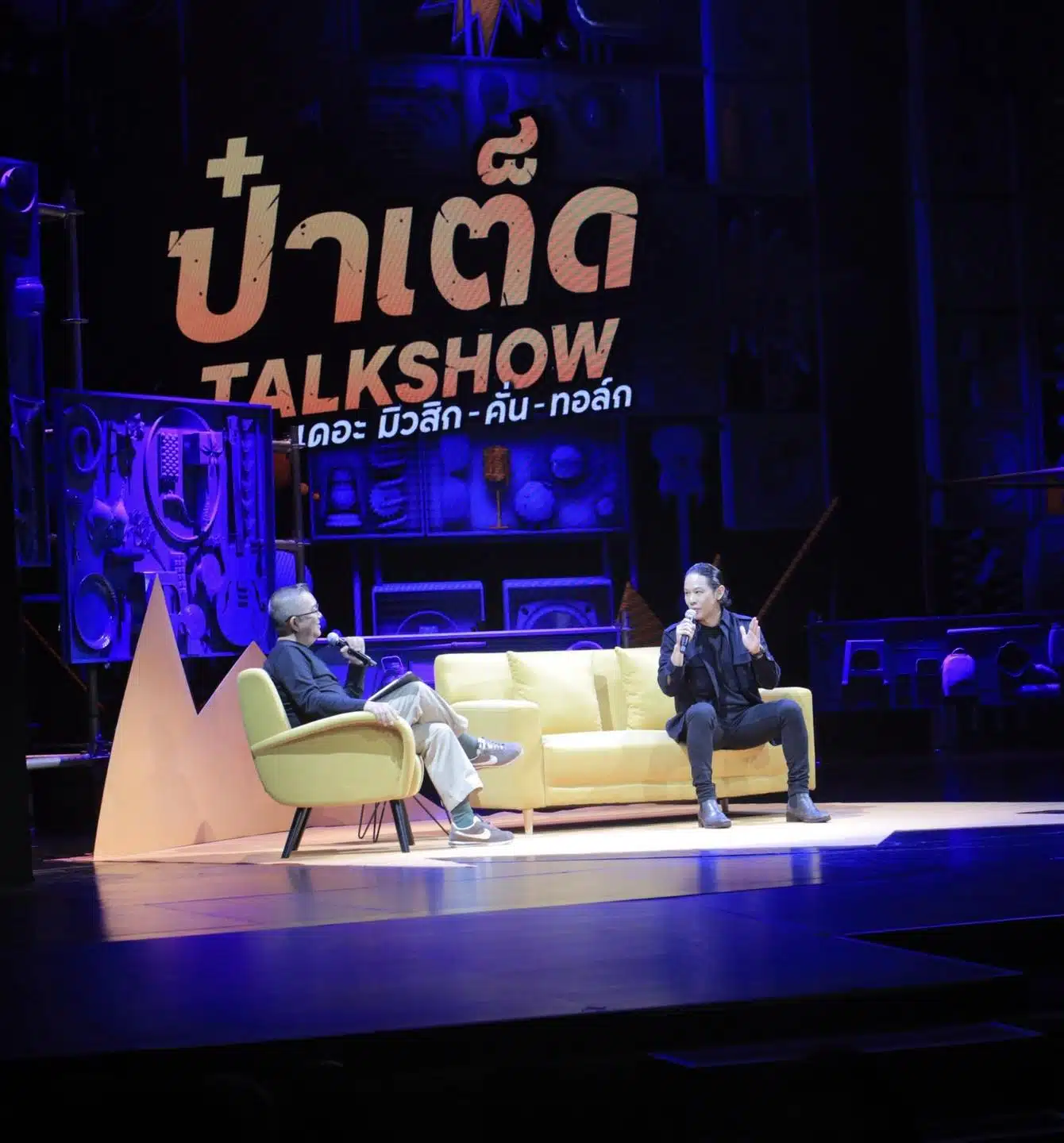 ป๋าเต็ด รับตกใจ โอม ค็อกเทล ลาออก GeneLab-1