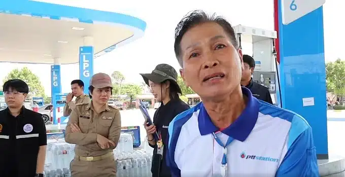 ผู้จัดการปั๊มน้ำมัน สิงห์บุรี