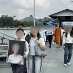 ญาติร้อง หมอดมยาทำพลาด หลอดเลือดทะลุจนคนไข้ดับ พบพิรุธปลอมลายเซ็น