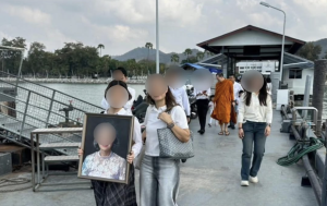 ญาติร้อง หมอดมยาทำพลาด หลอดเลือดทะลุจนคนไข้ดับ พบพิรุธปลอมลายเซ็น