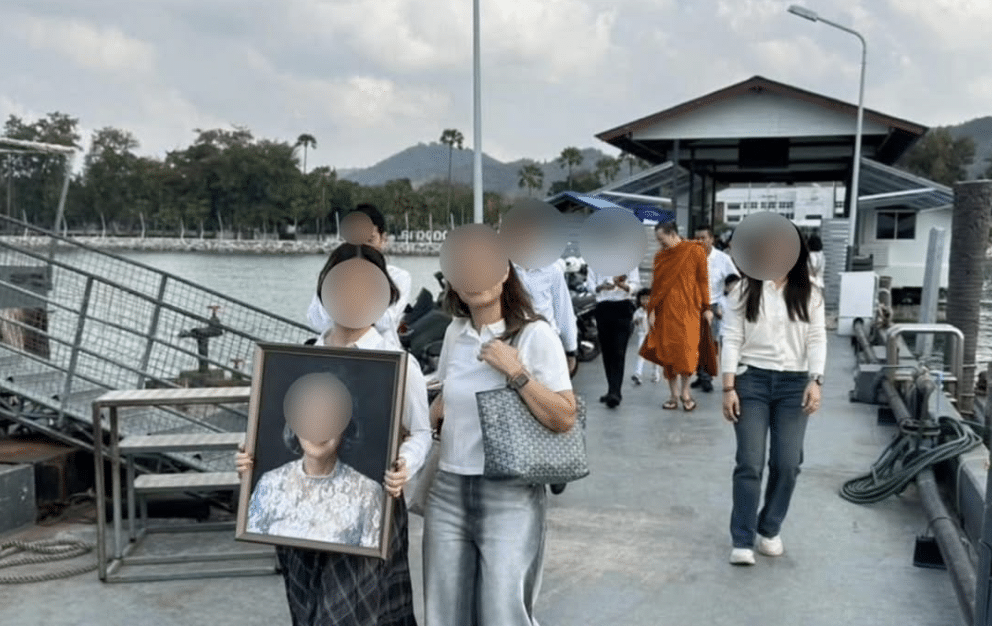 ญาติร้อง หมอดมยาทำพลาด หลอดเลือดทะลุจนคนไข้ดับ พบพิรุธปลอมลายเซ็น