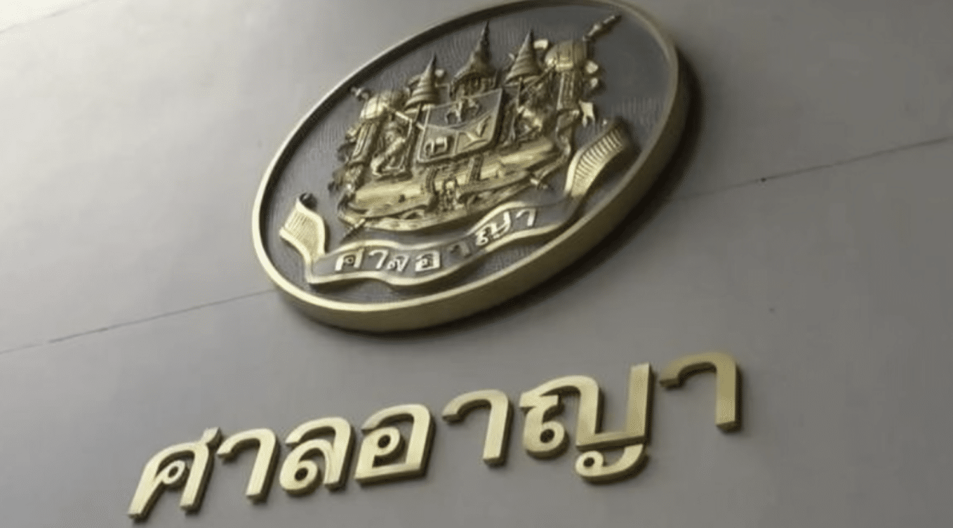 คุก 4 ปี 28 เดือน อดีตตร.ภูเก็ต โพสต์ภาพโป๊ เด็กต่ำกว่า 18 เหยื่อ 5 ราย