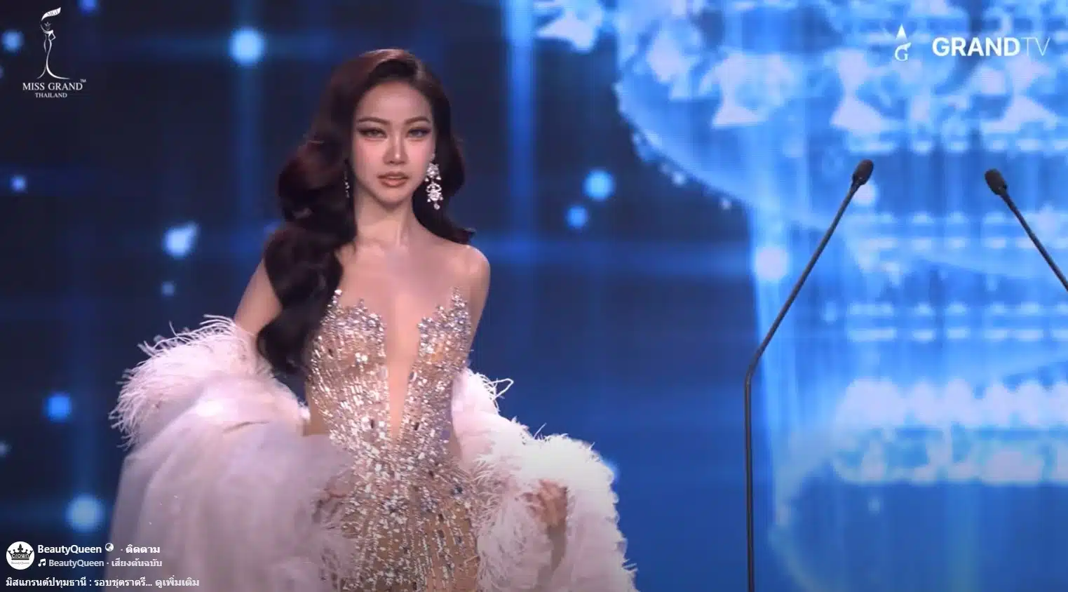 มิสแกรนด์ปทุมธานี 2026 วีเนียร์หลุดกลางเวที โชว์สปิริตยิ้มสู้ เดินต่อจนจบ-4