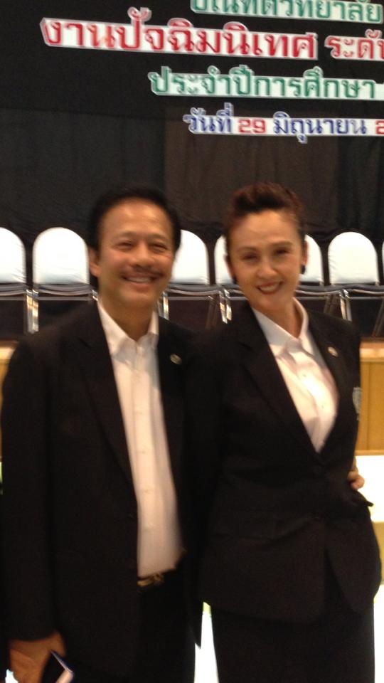 ร็อคกี้ ลูกชาย สุรชัย ร่อนหมายเชิญสื่อ ฟังความจริงตลอด 47 ปีจากปาก แม่เจี๊ยบ ศกุณตลา-3