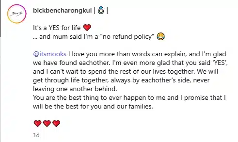 ร่วมยินดี ไฮโซบิ๊ก คุกเข่าขอแฟนสาวแต่งงาน หลังเปิดตัวคบเมื่อปีที่แล้ว