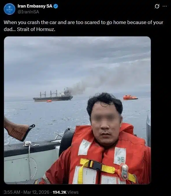 โพสต์จาก สถานทูตอิหร่านในแอฟริกาใต้