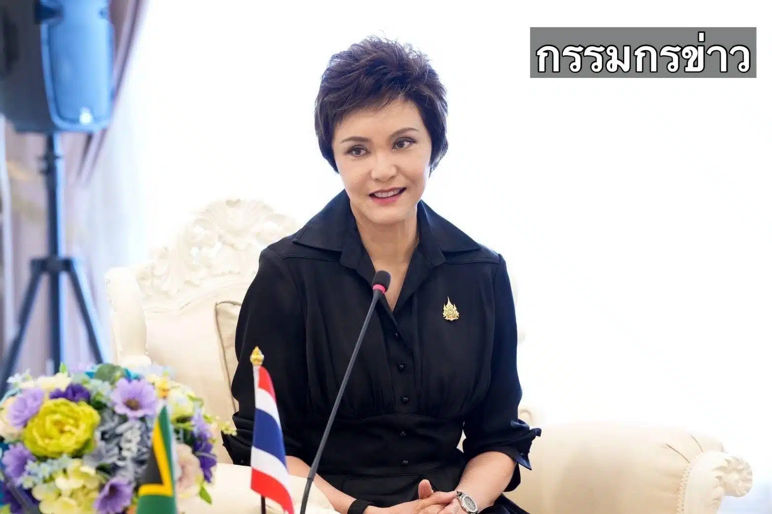 สยบข่าวลือ ศุภจี ปัดอัปหน้าใหม่ แค่ใส่วิกปิดหงอก ต้อนรับแขกบ้านแขกเมือง-2