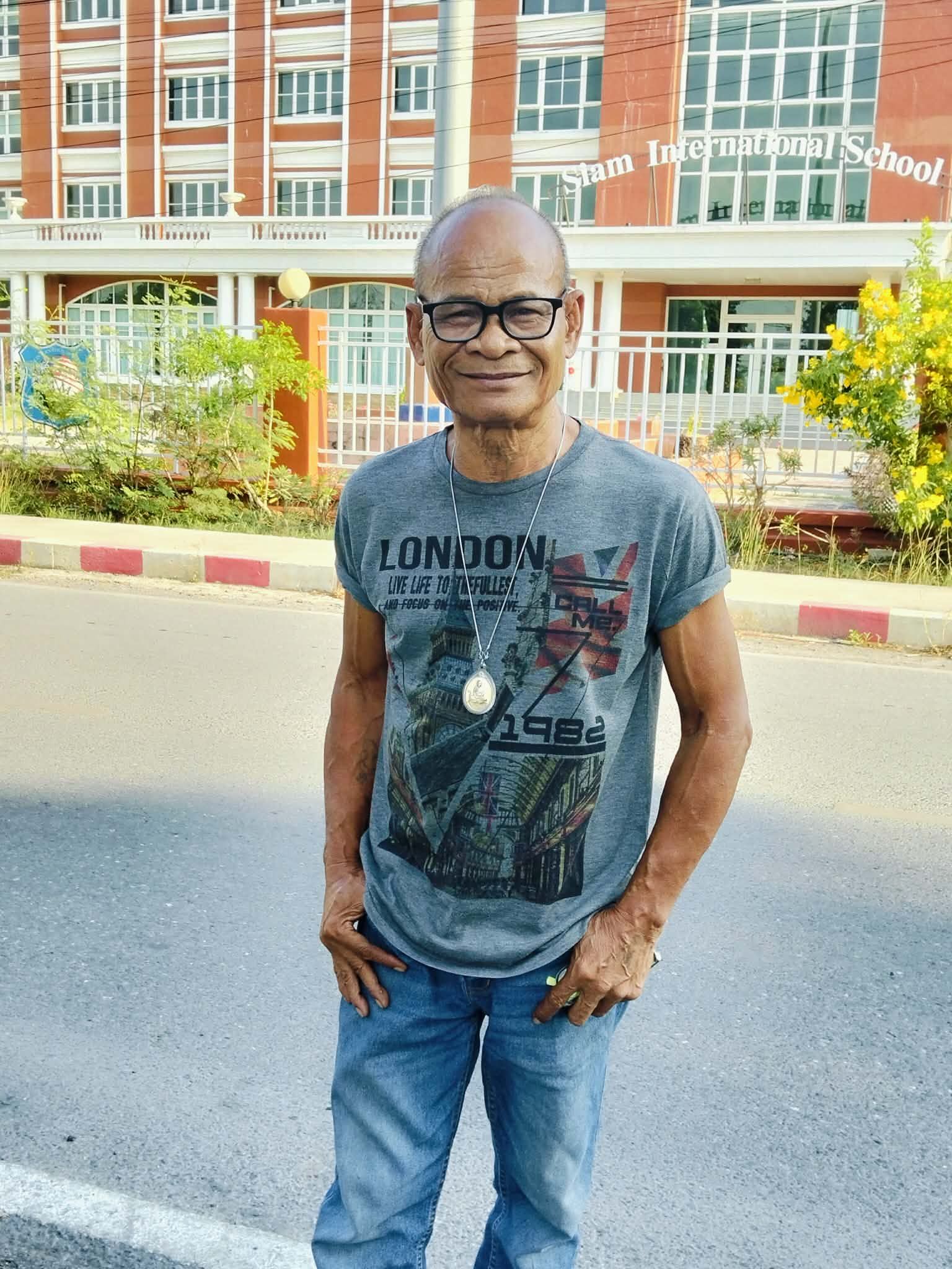 สังข์ ดอกสะเดา