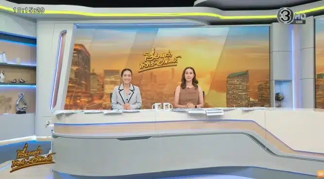 สาเหตุไร้เงา สรยุทธ จัดรายการเรื่องเล่าเสาร์อาทิตย์วันนี้ดร.หมวย ทำหน้าที่แทน-1