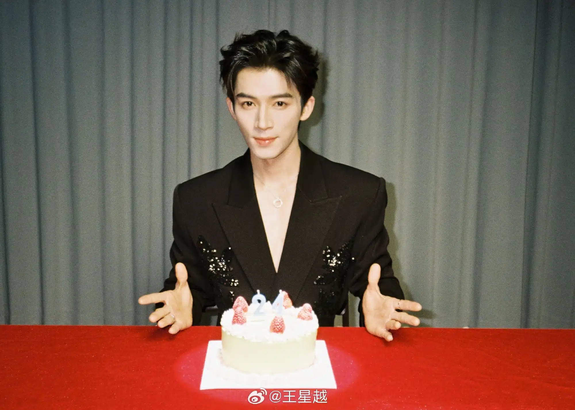 หวังซิงเยว่