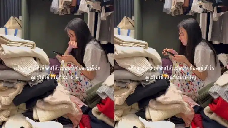 อุ๊ย! พี่สาว เกรซ ชลิตา ฟาดเดือดกลางไอจี คนโยงปมวิวาห์ล่มเพราะมือที่ 3-7