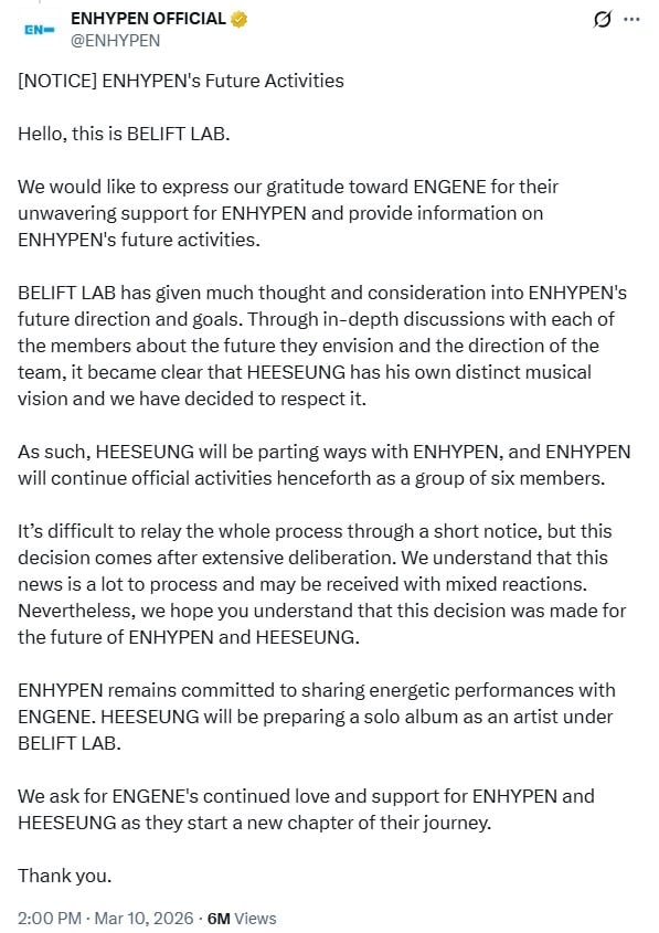 ฮีซึง enhypen ประกาศออกจากวง